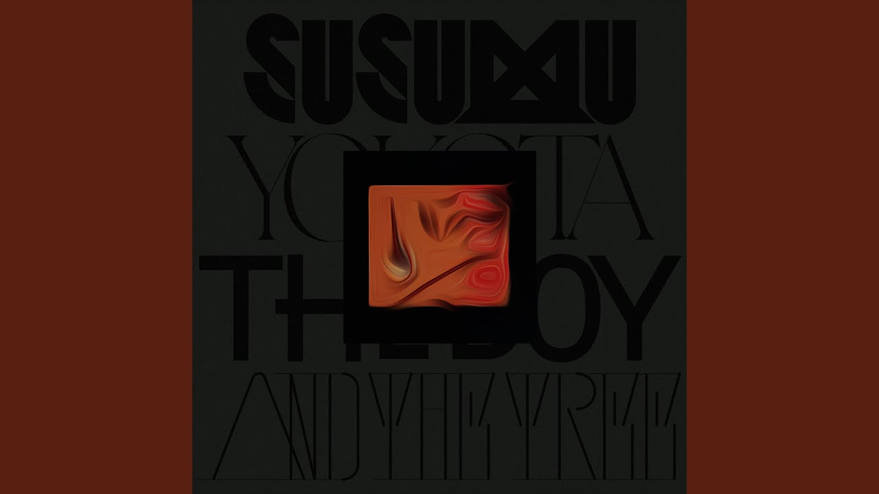 Grass, Tree and Stone (2025 Remastered)