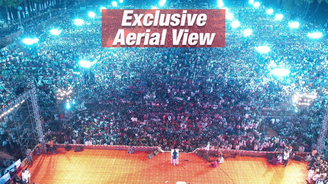 Exclusive Aerial View | JanaSena Party Formation Day Sabha | Ippatam | Pawan Kalyan