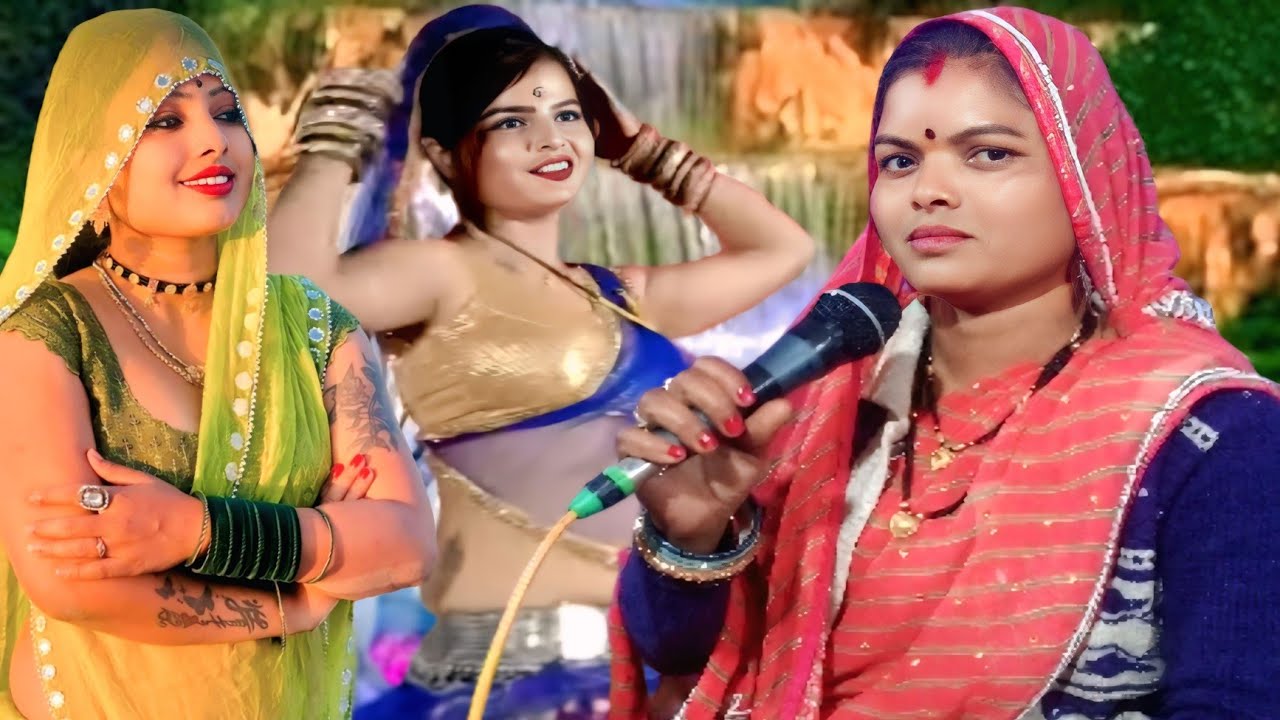 हम तौ मर गये बिन मारे(न्यू धार्मिक गारी) स्वर- फूल बाई/पवन कैसेट पठा टीकमगढ़ 