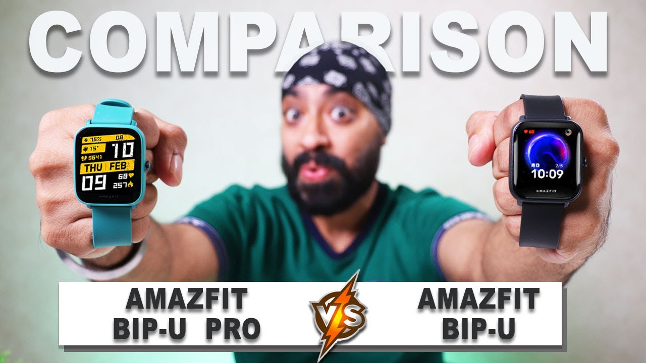 Amazfit BIP U PRO vs Amazfit BIP U - COMPARISON - Which One Should You BUY?? 🔥