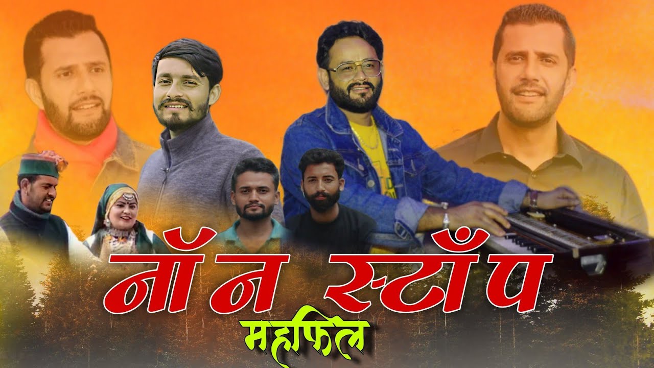Non Stop Mehfil kapil sharma & Vicky Chauhan Latest Pahadi Nati 2024