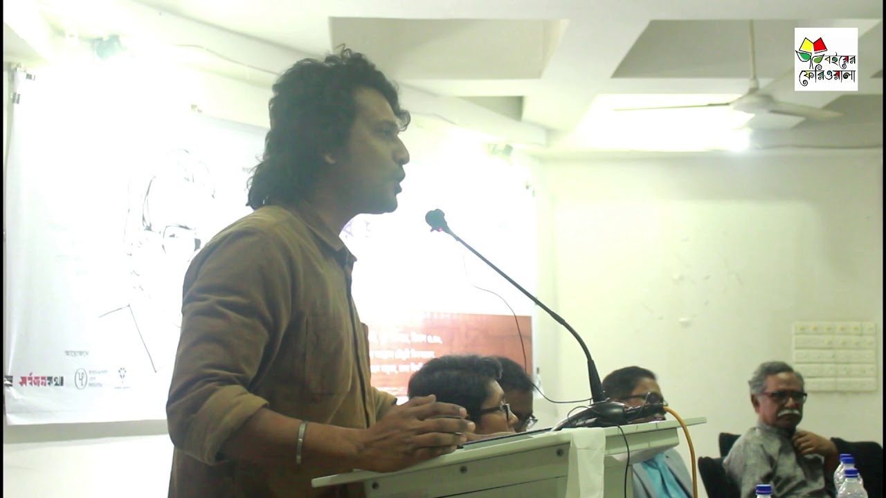 অাখতারুজ্জামান ইলিয়াসের সাহিত্যের জগৎ। ফারুক ওয়াসিফ। Faruk wasif