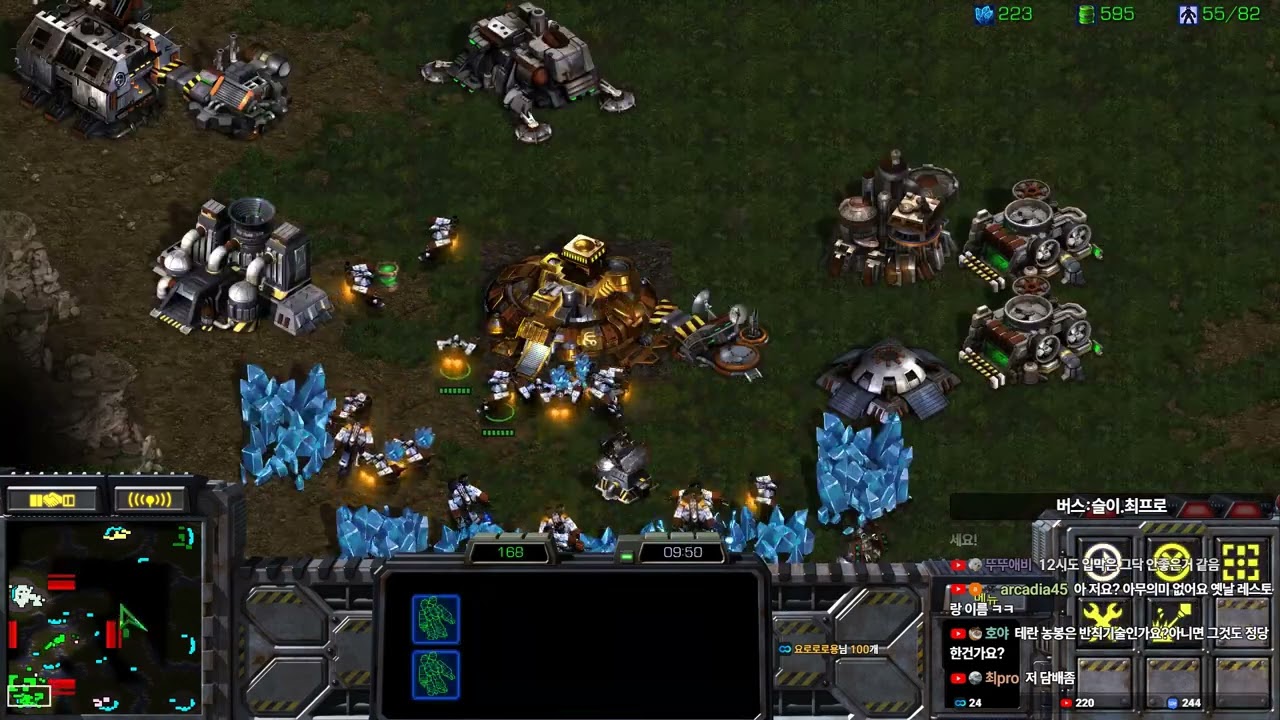 [토요일기념]  테란 명경기 탄생 Leto 스타팀플 헌터 Hunter TeamPlay StarCraft