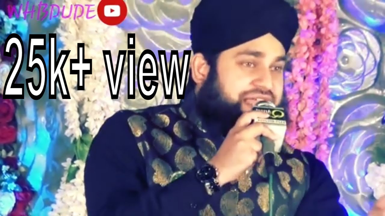 Mehboob ki Mehfil ko /Ahmed Raza Naat