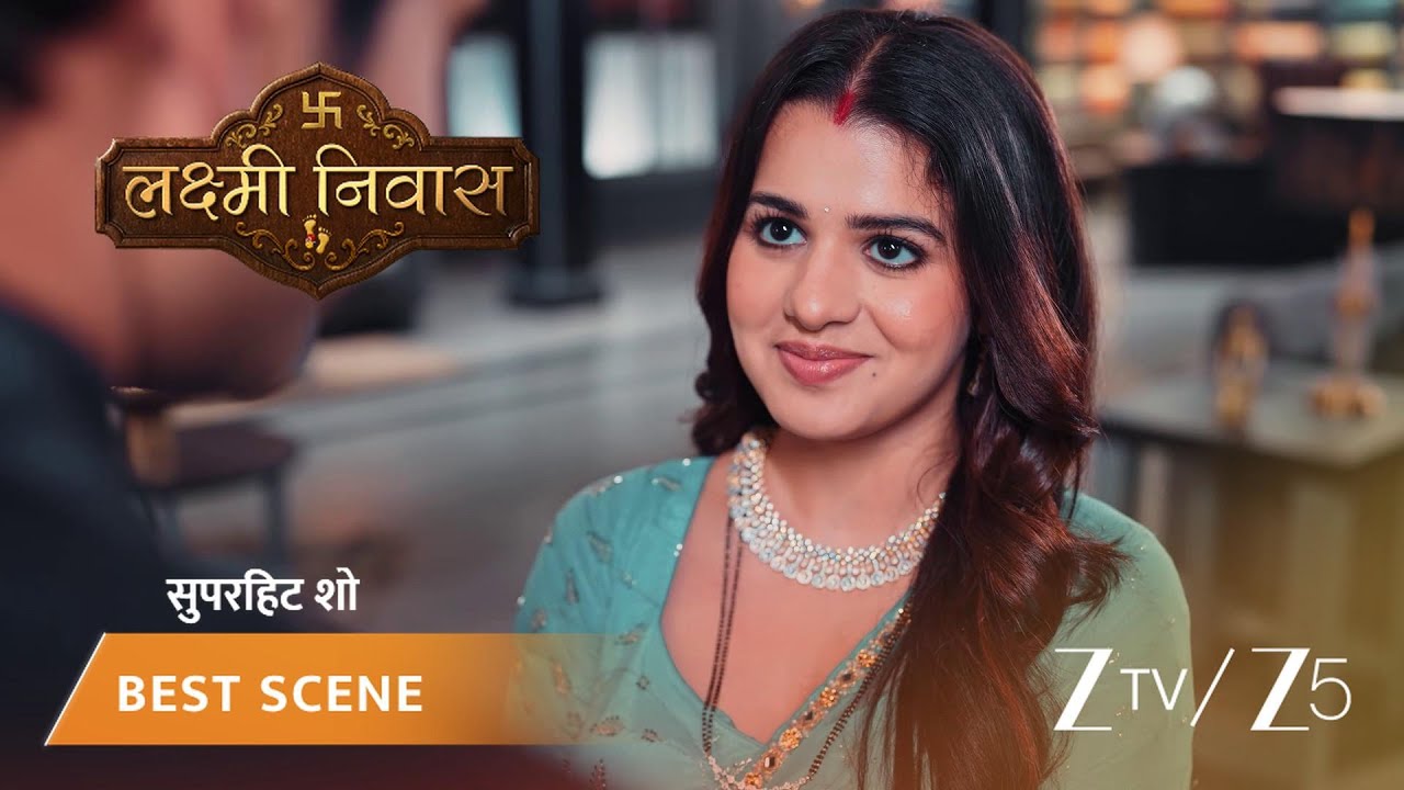 LAKSHMI NIVAS | EP - 62 | Best Scene 4 | Mar 14 2026 | Zee TV