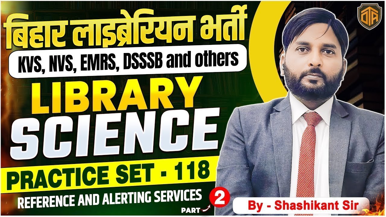 Bihar Librarian 2025 | Library Science MCQ | Important Mix Question | The Officer’s Academy