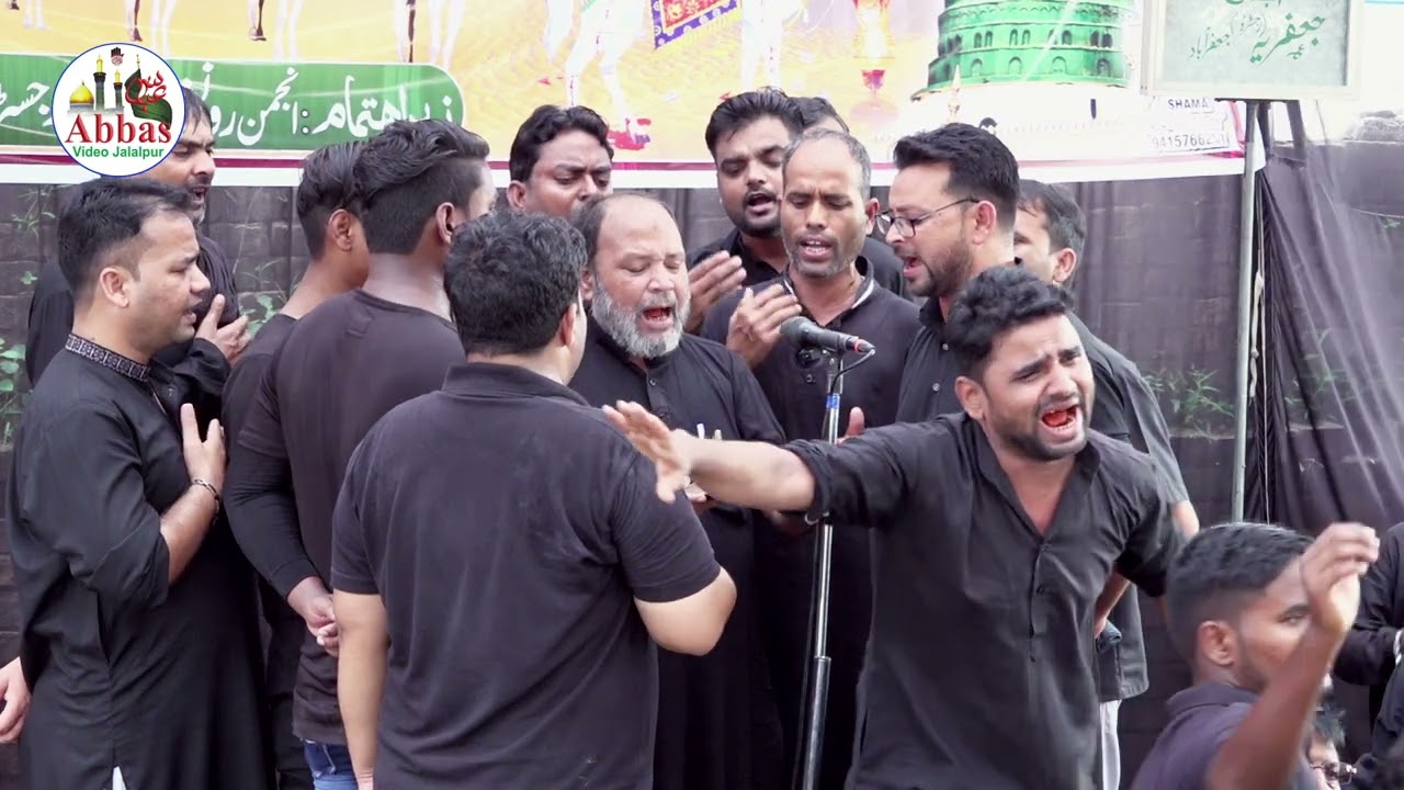 Baba Kaise Kahun Aap Ko Alweda | Anjuman Jafariya Jafrabad | 8 Rabiulauwal 2022 Jafrabad Jalalpur