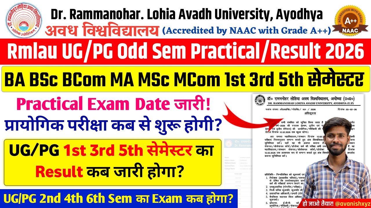 rmlau ug pg 1st 3rd 5th semester practical exam date 2025-26 rmlau ug pg 1st 3rd 5th semester result