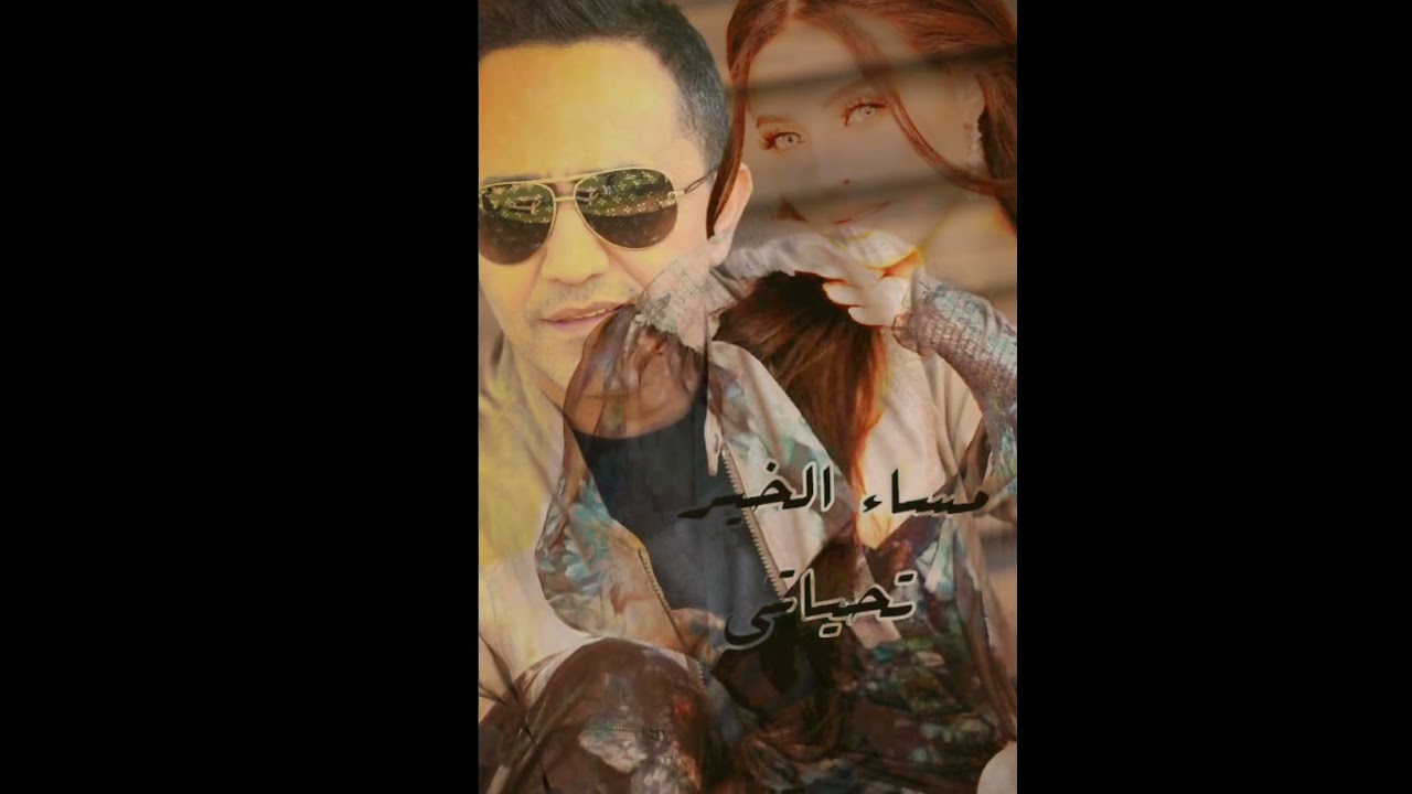 علي الديك _ جاي تسنبل وراي