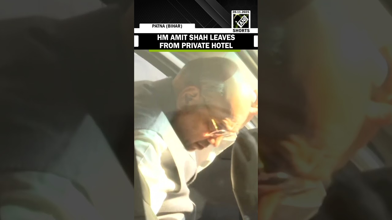 Home Minister Amit Shah leaves from private hotel in Patna after attending swearing-in ceremony