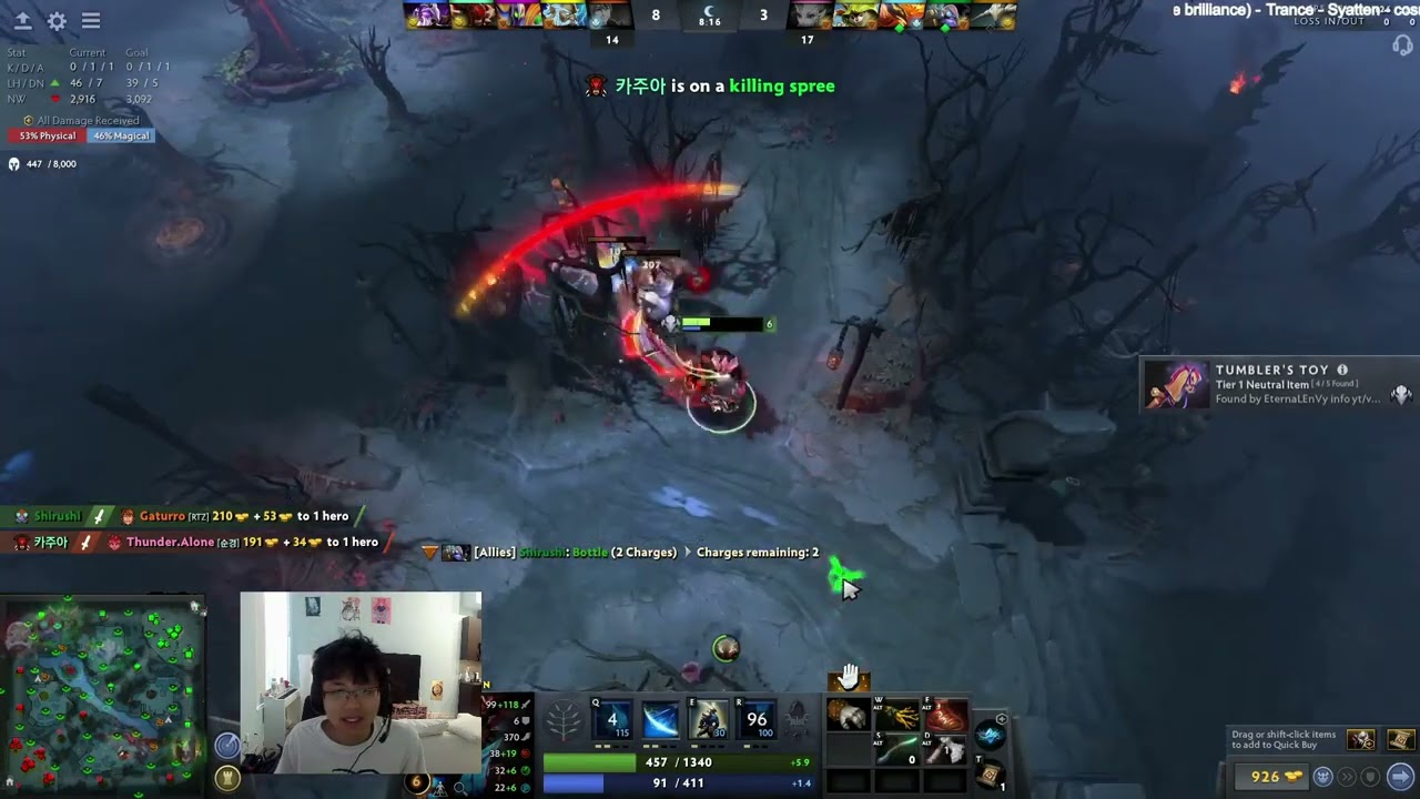 Eternal Envy Killed By Neutral OGRE SMASH again LMAO!!