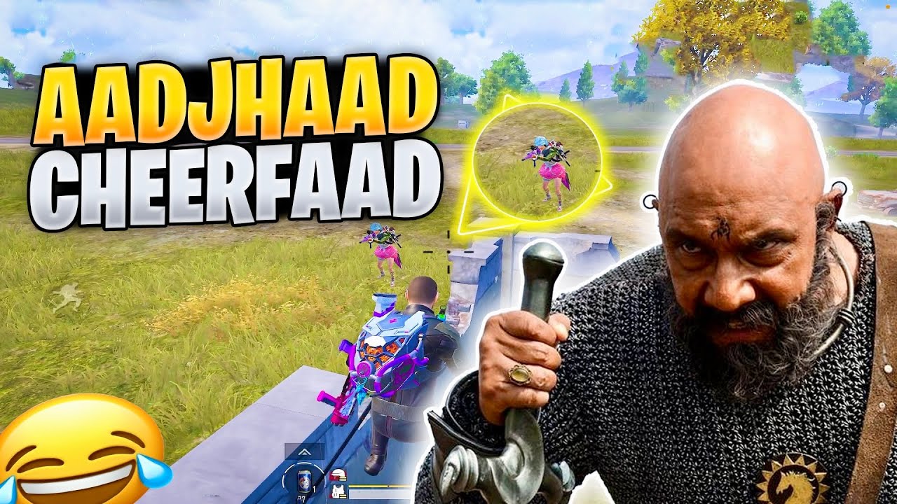 CHEER FAAD GAMEPLAY BGMI FUNNY COMMENTRY JEVEL #jevel #funny #bgmi