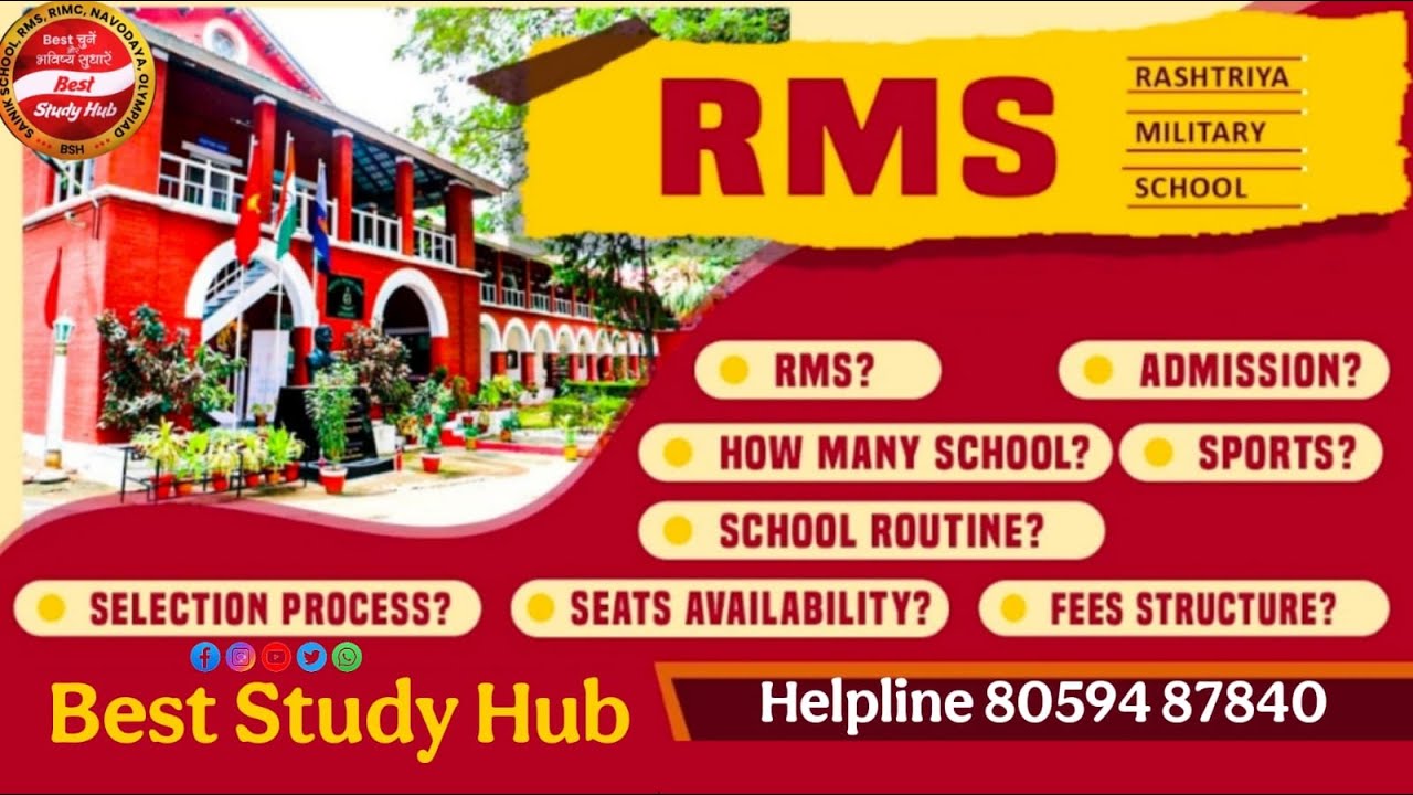 Rashtriya Military School (RMS) Admission 2026-27 | Eligibility, Fees, Routine & Selection Process