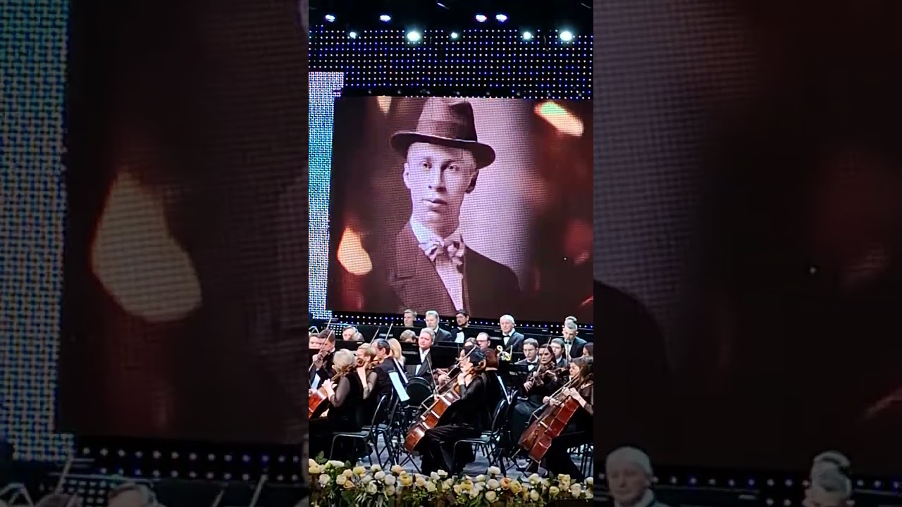 Сергей Прокофьев 