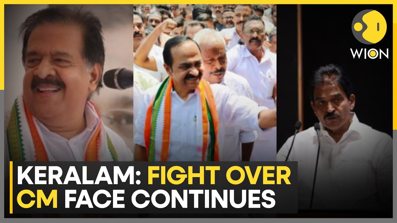 Kerala Election Results: KC Venugopal vs VDSatheesan As UDF Battles Over CM Face | WION