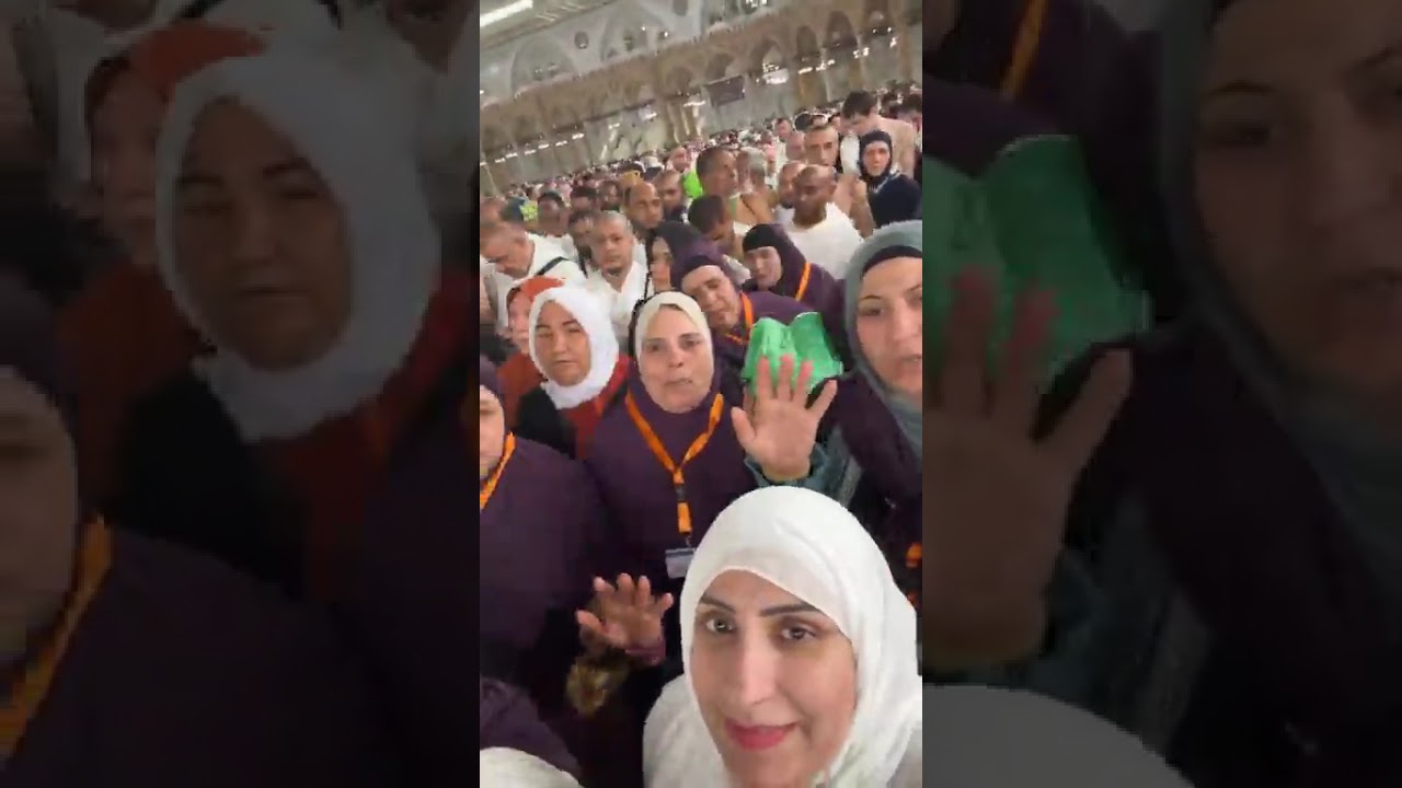 🕋 أول نظرة للكعبة… دموع وفرحة مالهاش وصف 🤍✨