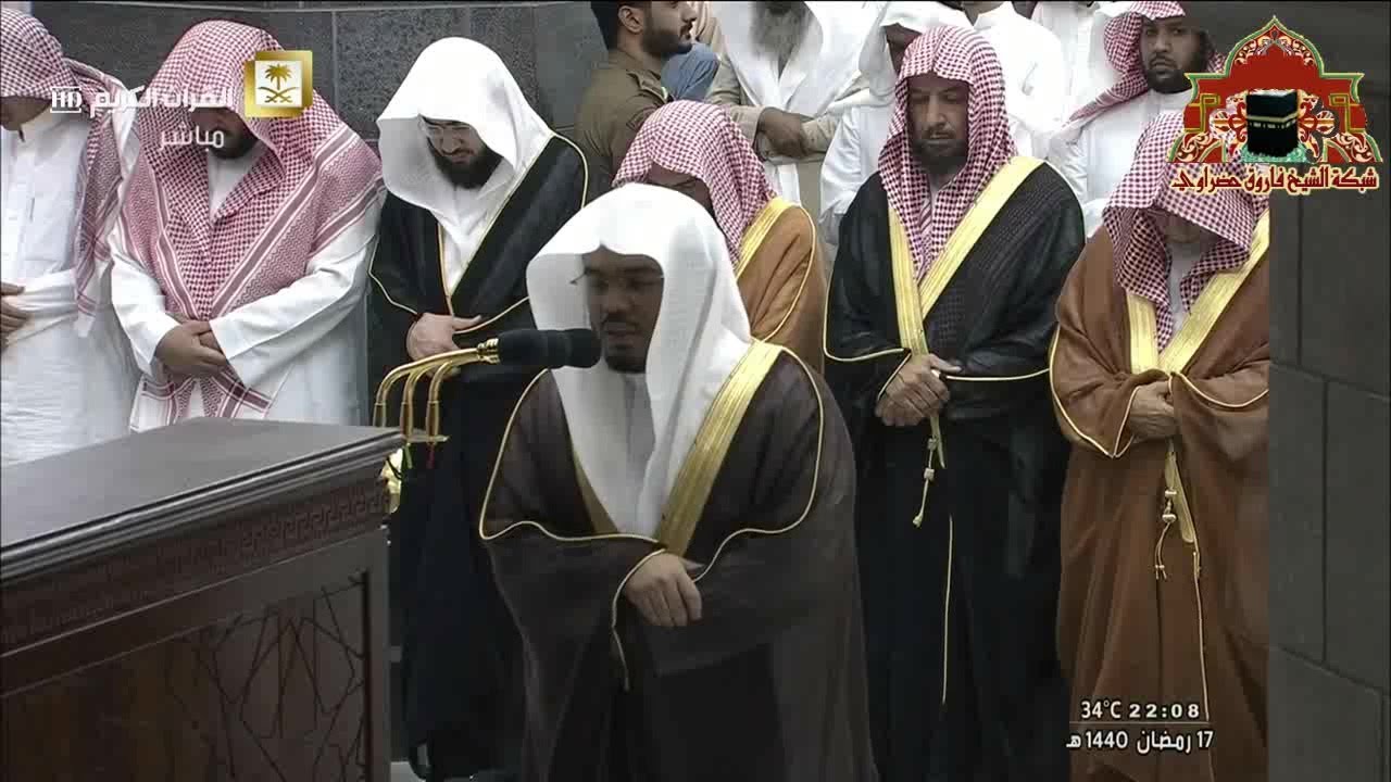 صلاة التراويح رمضان 1440هـ الليلة 18 الشيخ ياسر الدوسري من سور الشعراء و النمل