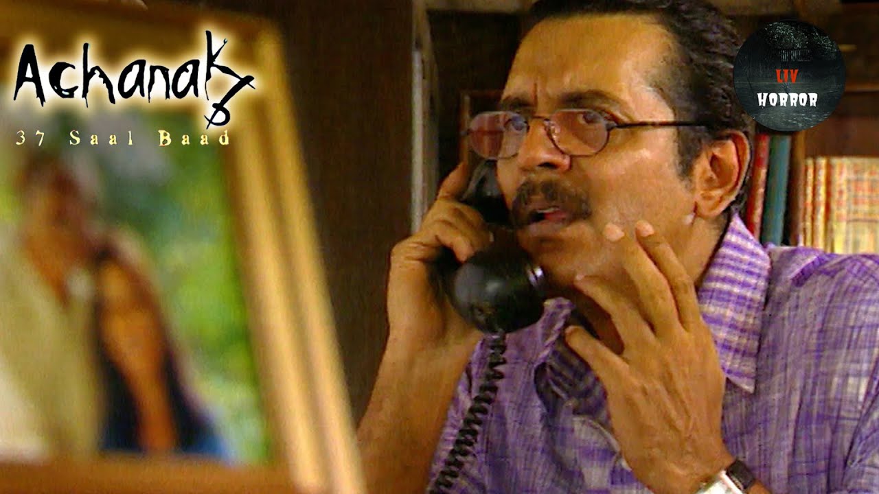 Gahota शहर में हुआ कुछ अजीब | Achanak 37 Saal Baad | Episode 1 | Full Episode