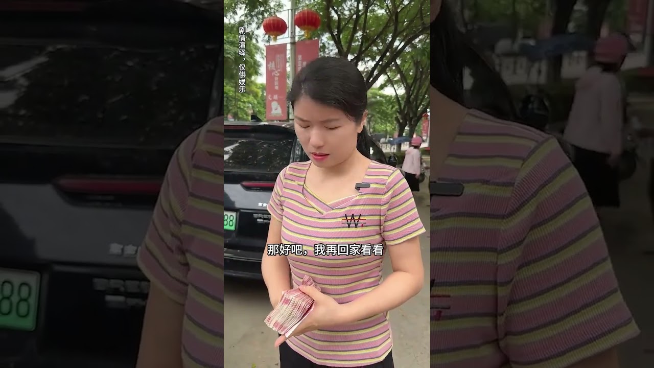 #Rural entertainment jokes and short plays#Agriculture rural areas and farmers#Rural plot