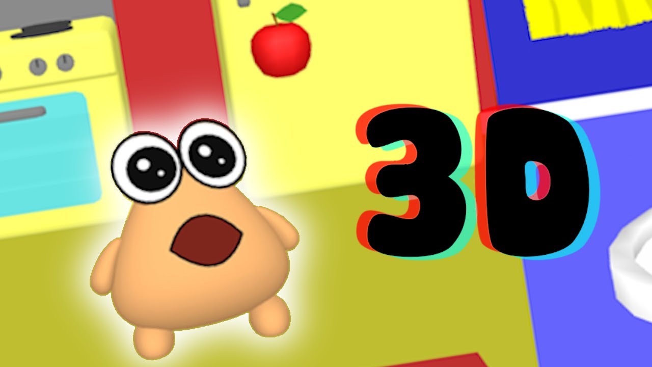POU 3D