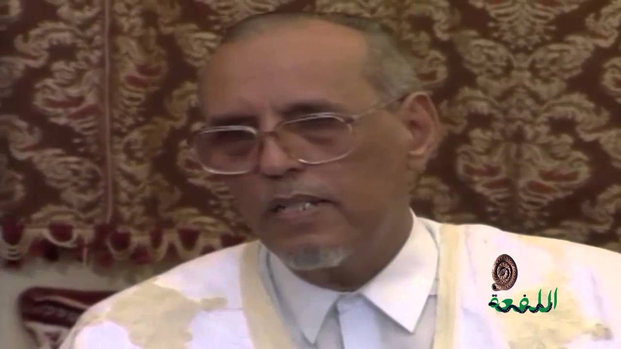دفاتر الايام مع  الدكتورمحمد المختار ولد اباه