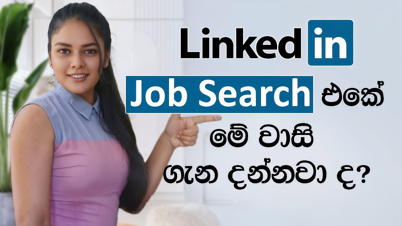 Why LinkedIn Job Search is the best ?