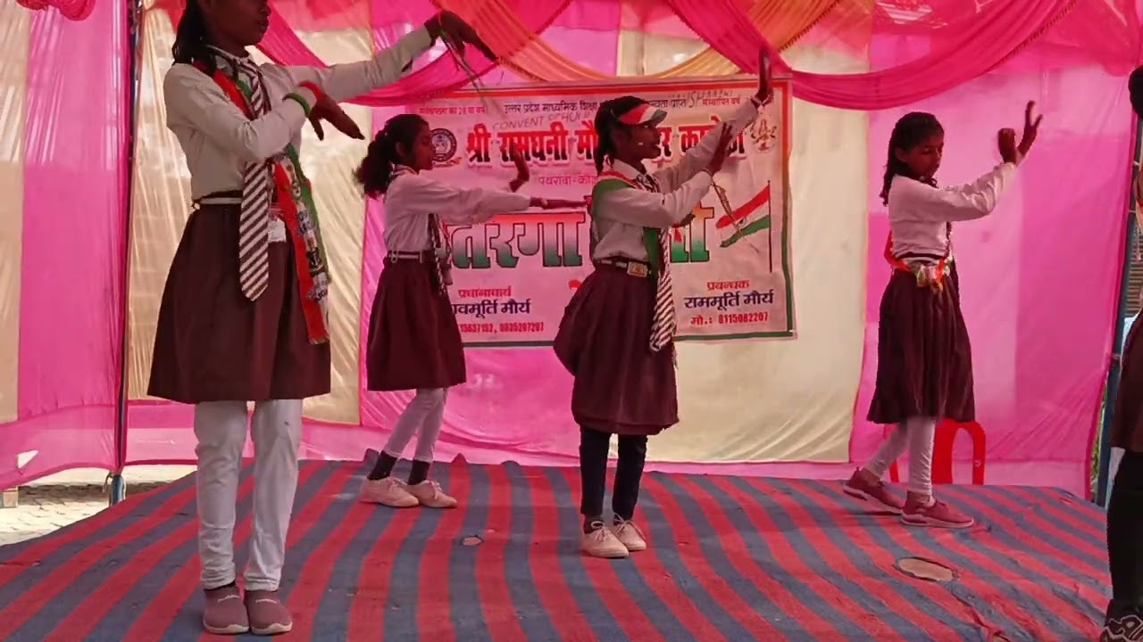 🔥भारत है पहचान मेरी और तिरंगा शान मेरी ||SRDM INTER College Pathrawan || best dance #viral #video 