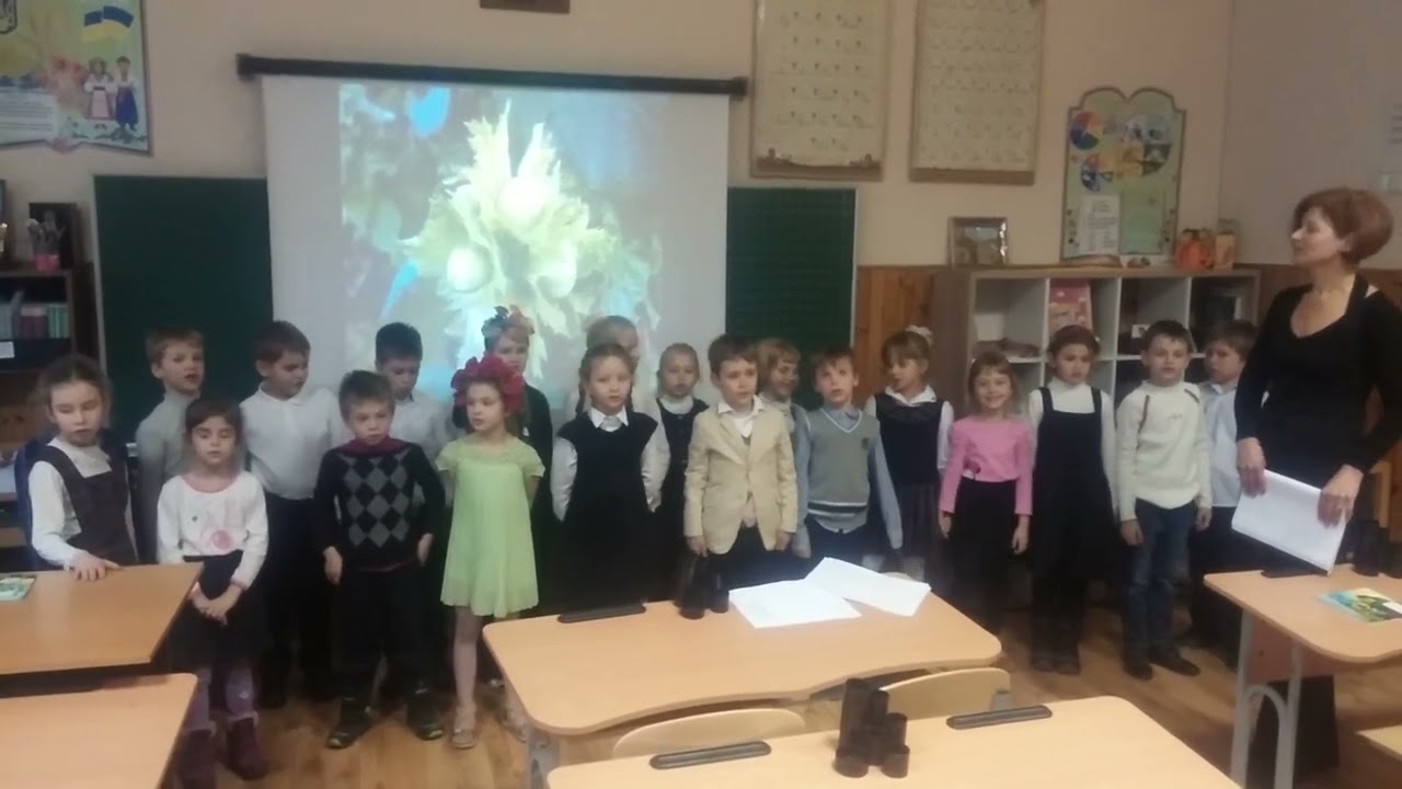 1й клас Урок Землі 2015