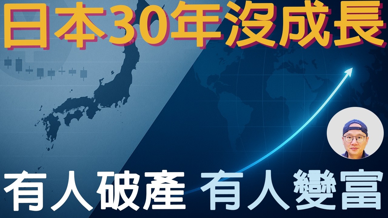這本書