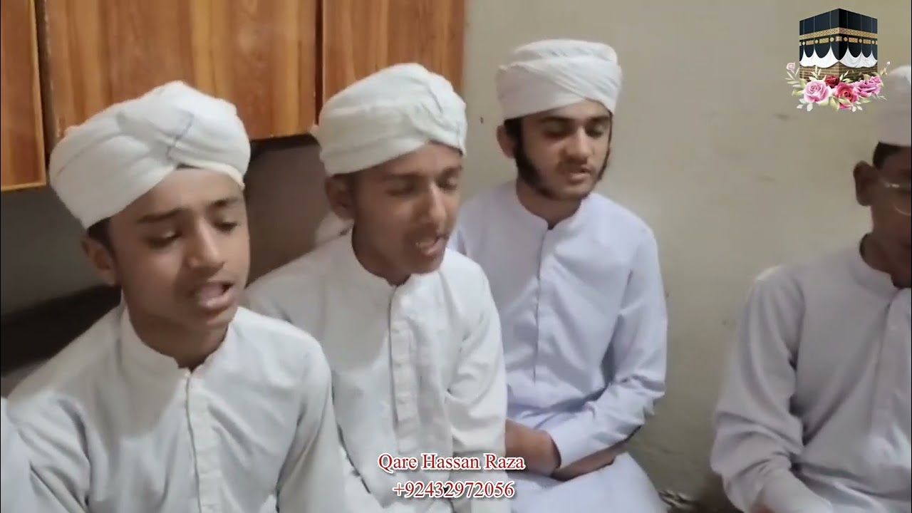 ماشاءاللہ تعالیٰ میری کلاس کے طلباء کرام اللّٰہ تعالیٰ کے پیارے نام پڑھتے ہوئے