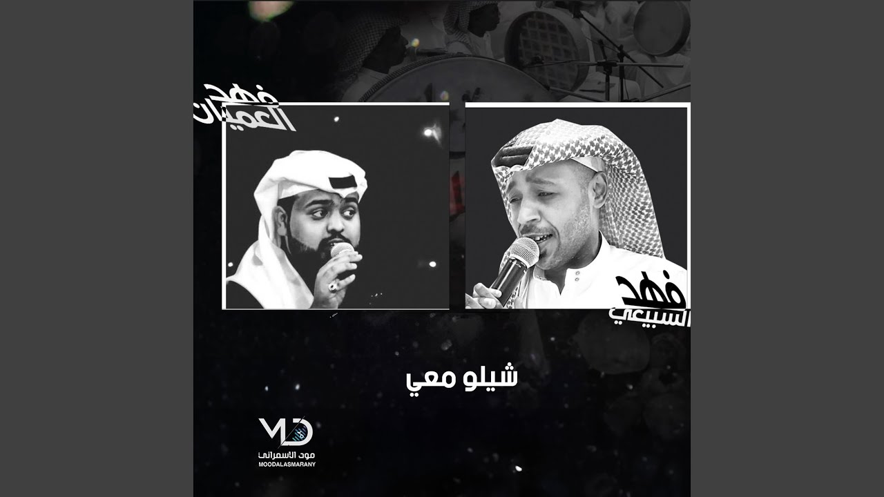 العسكريه