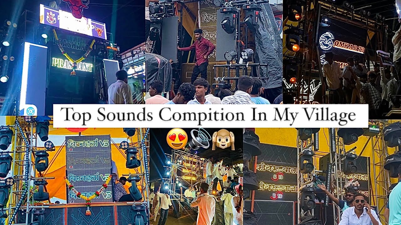 Ganpati Visarjan Miravnuk Dj Compitition 2024 | Full Compition Top Pune Sounds