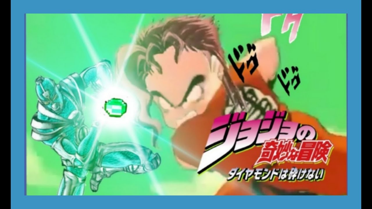 [HD] ジョジョ &bull; Kakyoin vs DIO(final alternativo)   shitpost | anime reaction | gamerken