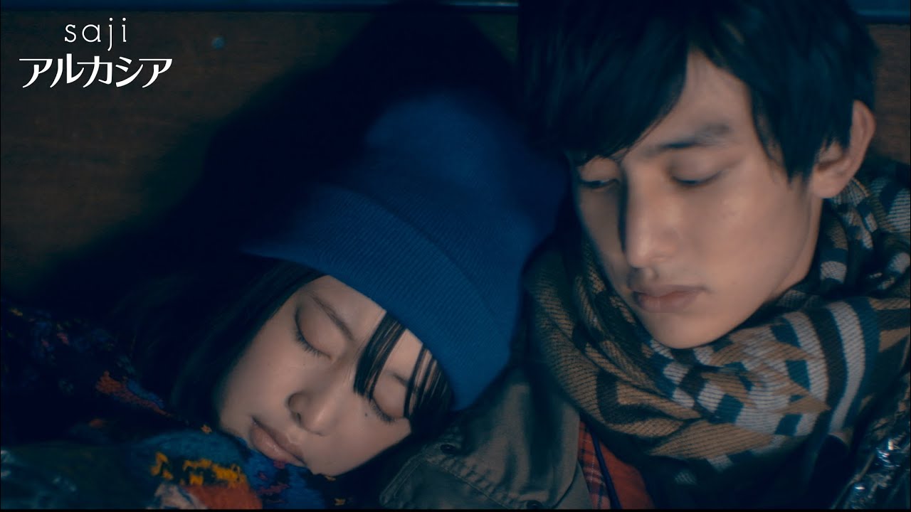 saji - 「アルカシア」MUSIC VIDEO