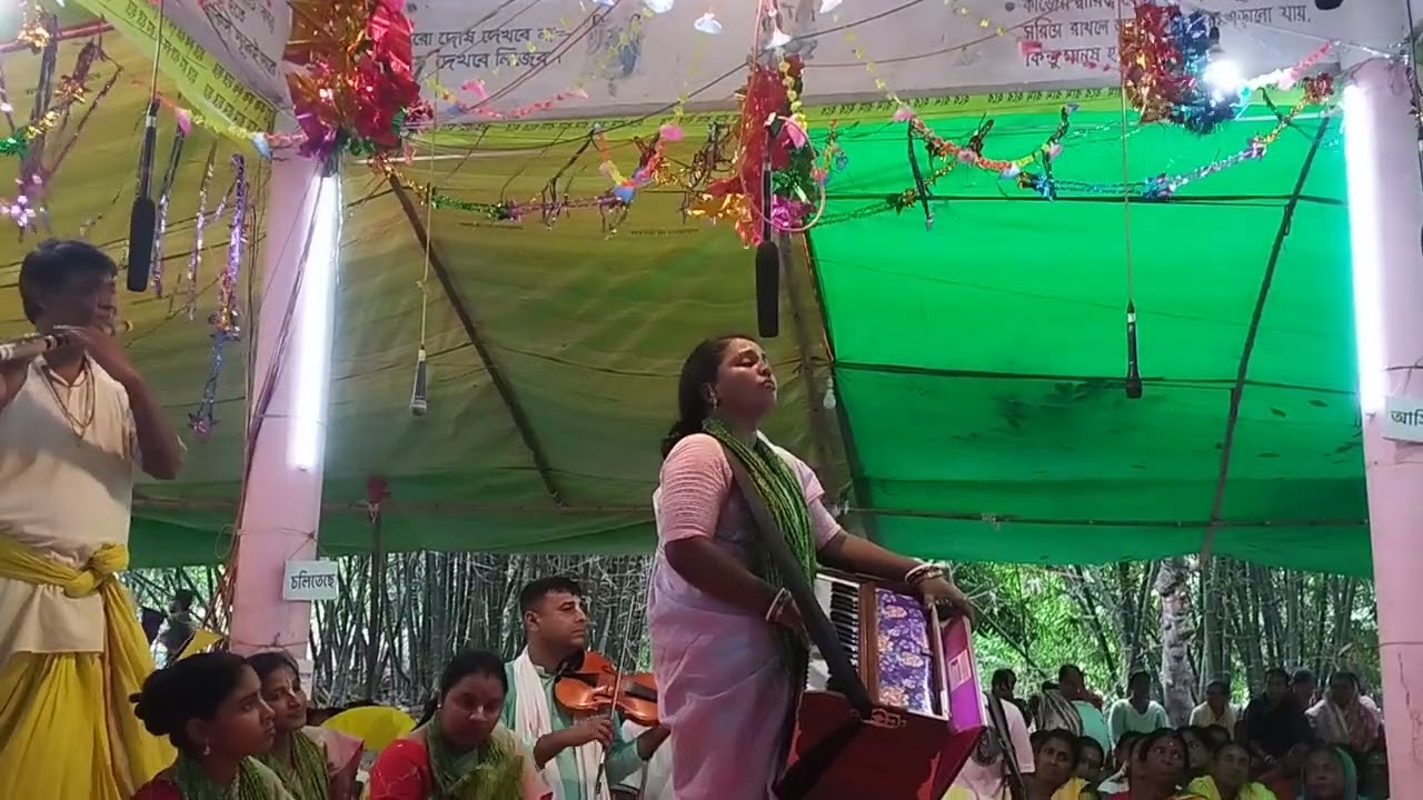 দুপুর ২--৪টার আসরে উন্নতি মন্ডলের মন জুড়ানো হরি নাম সংকীর্তন