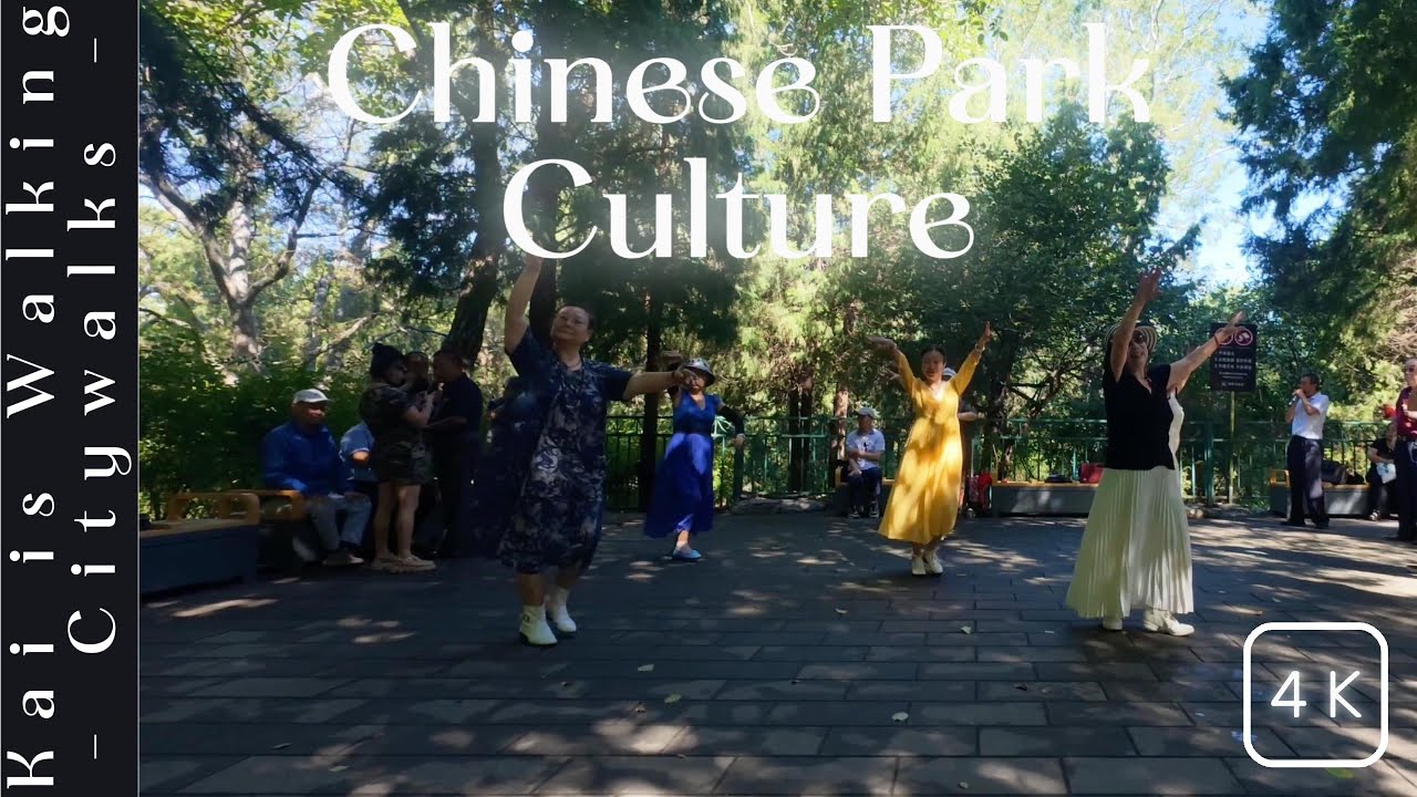 CHINESE CUTURE AND ART IN PARKS 4k 60FPS