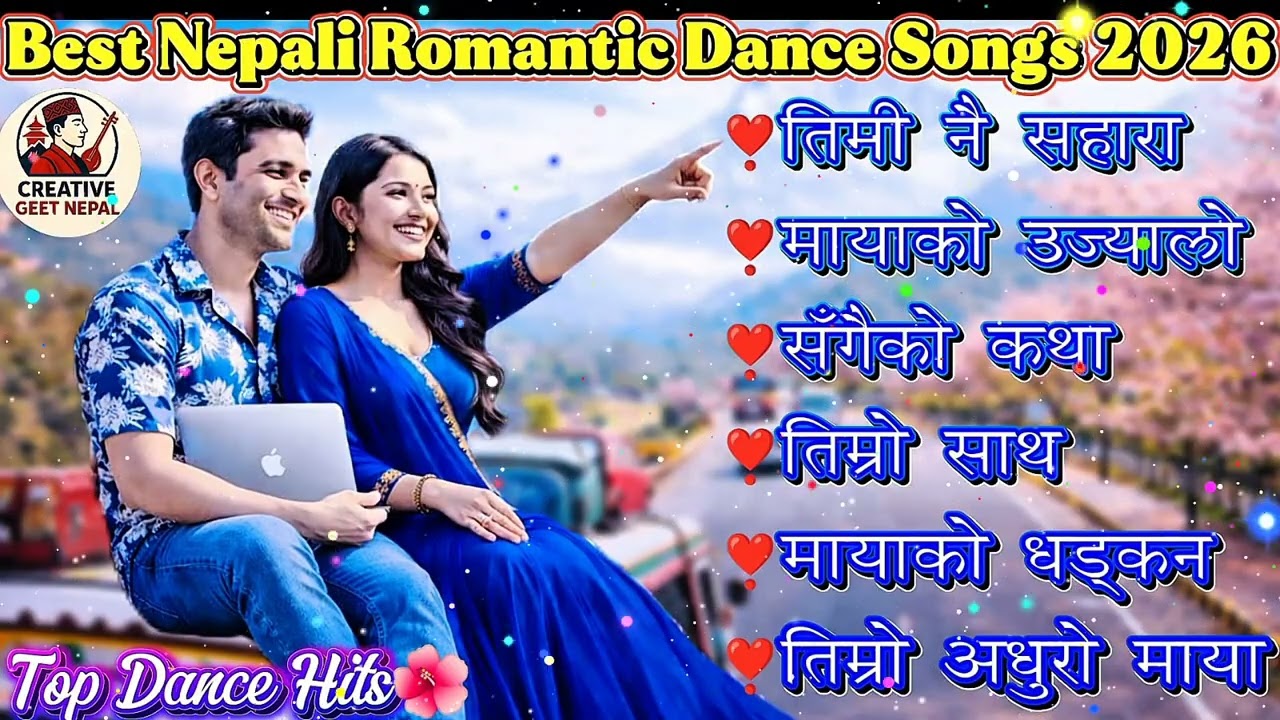 🎶Best Nepali Lok Dance Songs 2026 | Trending Nepali Folk Dance Songs