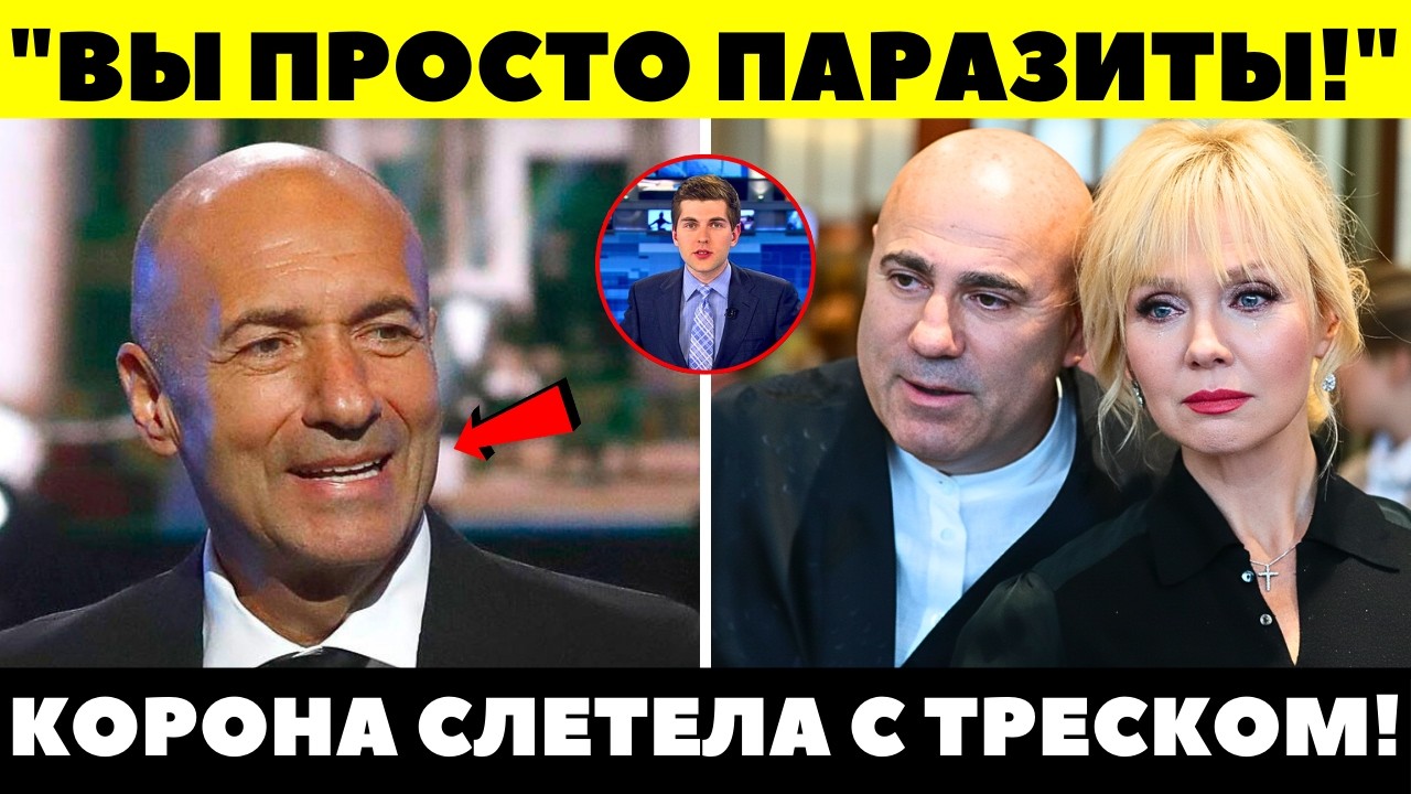 ВСЕ АПЛОДИРОВАЛИ СТОЯ! Крутой уничтожил репутацию Пригожина и 