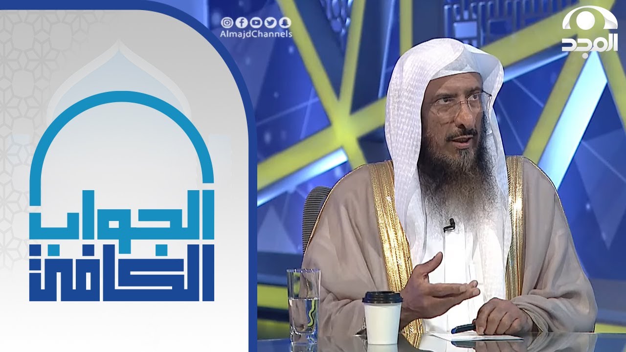 هل الحزن الشديد على وفاة الوالدين وغيرهم ينقص الإيمان ؟ | الشيخ: سليمان الماجد | الجواب الكافي