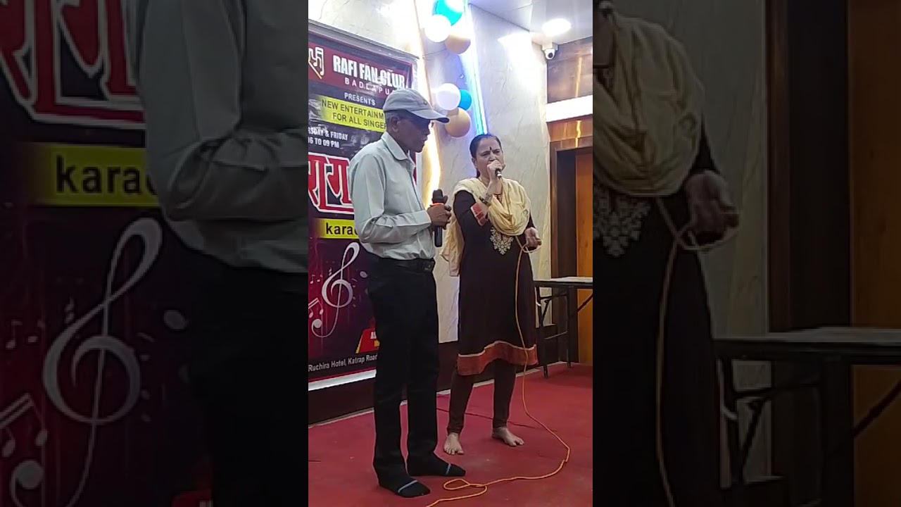 एक प्यार का नगमा है..