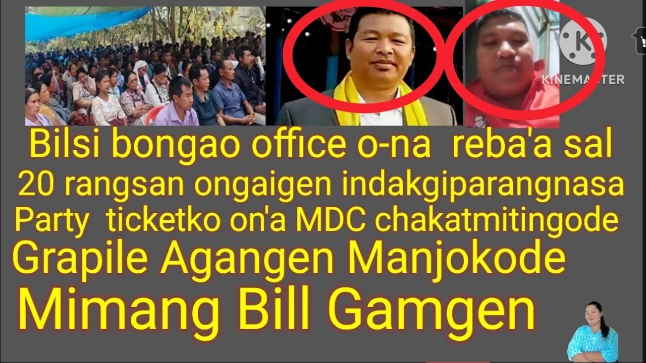Bilsi bongao office ona reba'a sal 20rangsan ongaigen indakgipanasa ticket on'a MDC chakatode 