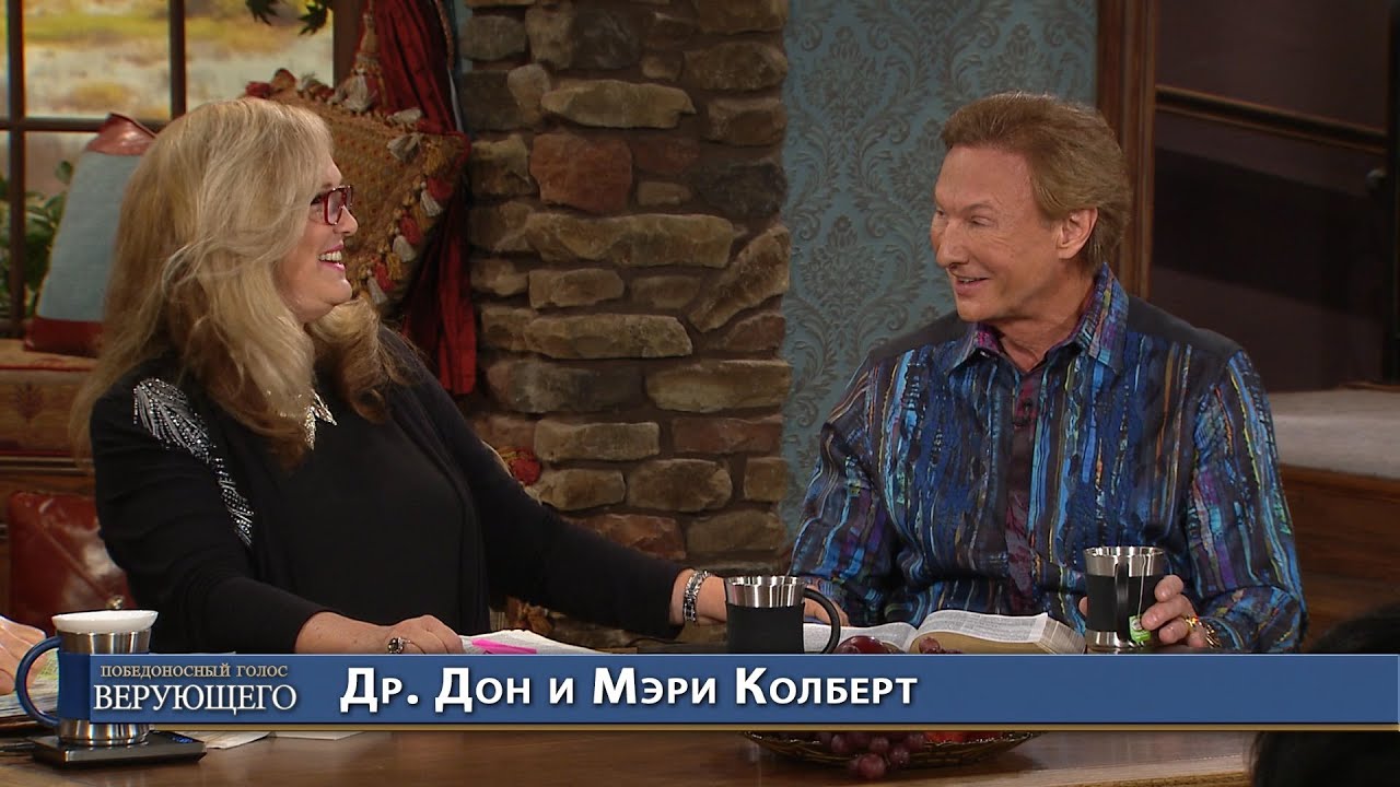 05. Молитва, которая всё изменяет