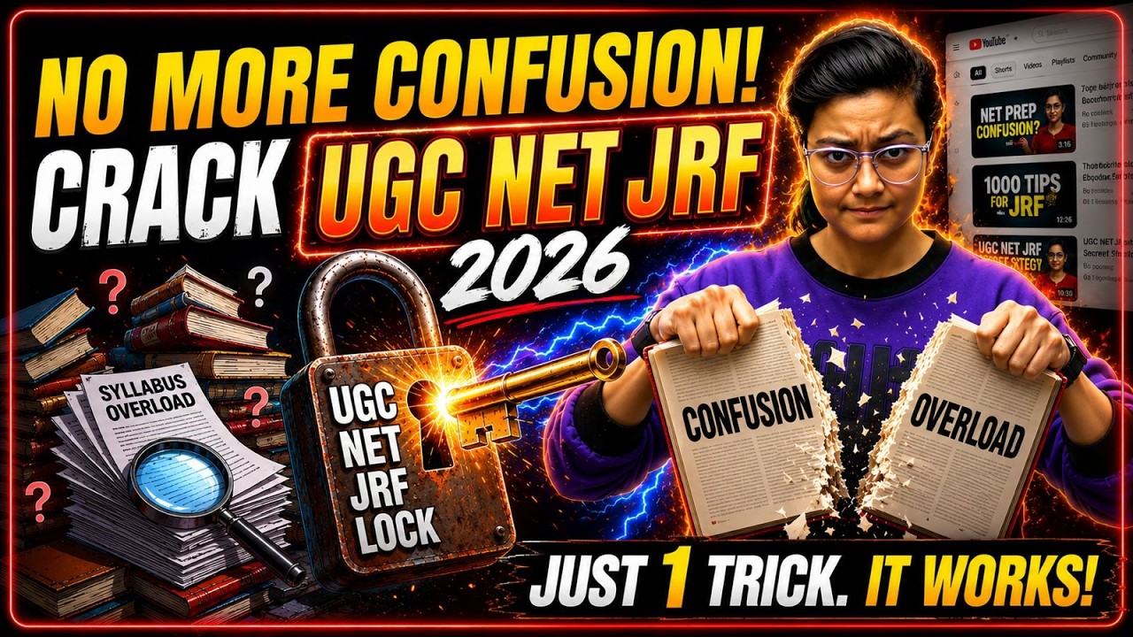 UGC NET 2026 Strategy & Study Plan🔥Complete Roadmap to Crack NET JRF in First Attempt