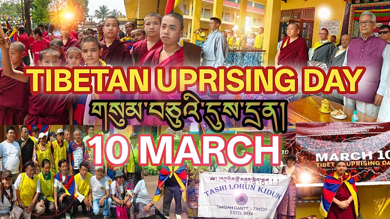 Commemorating 67th Tibetan Uprising Day in Salugara Sed Gyued Monastery (WEST BENGAL) 2026