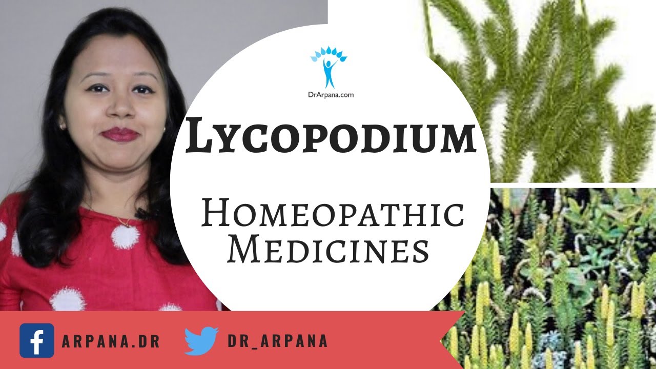 Lycopodium होमियोपैथी की बेहत असरदार दवा || Lycopodium 30 || Lycopodium 200 || Lycopodium Symptoms