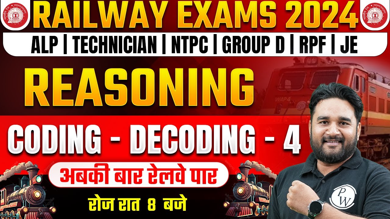 Reasoning For RRB ALP 2024 | Coding Decoding Reasoning #4| Railway Exam 2024 | Sandeep Sir Reasoning