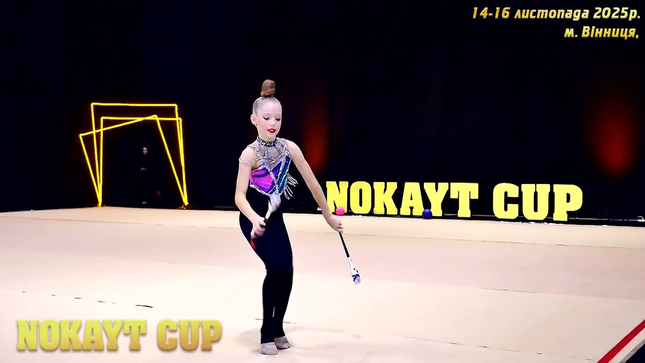 Поліщук Марія 2016 р.н. Булави.    