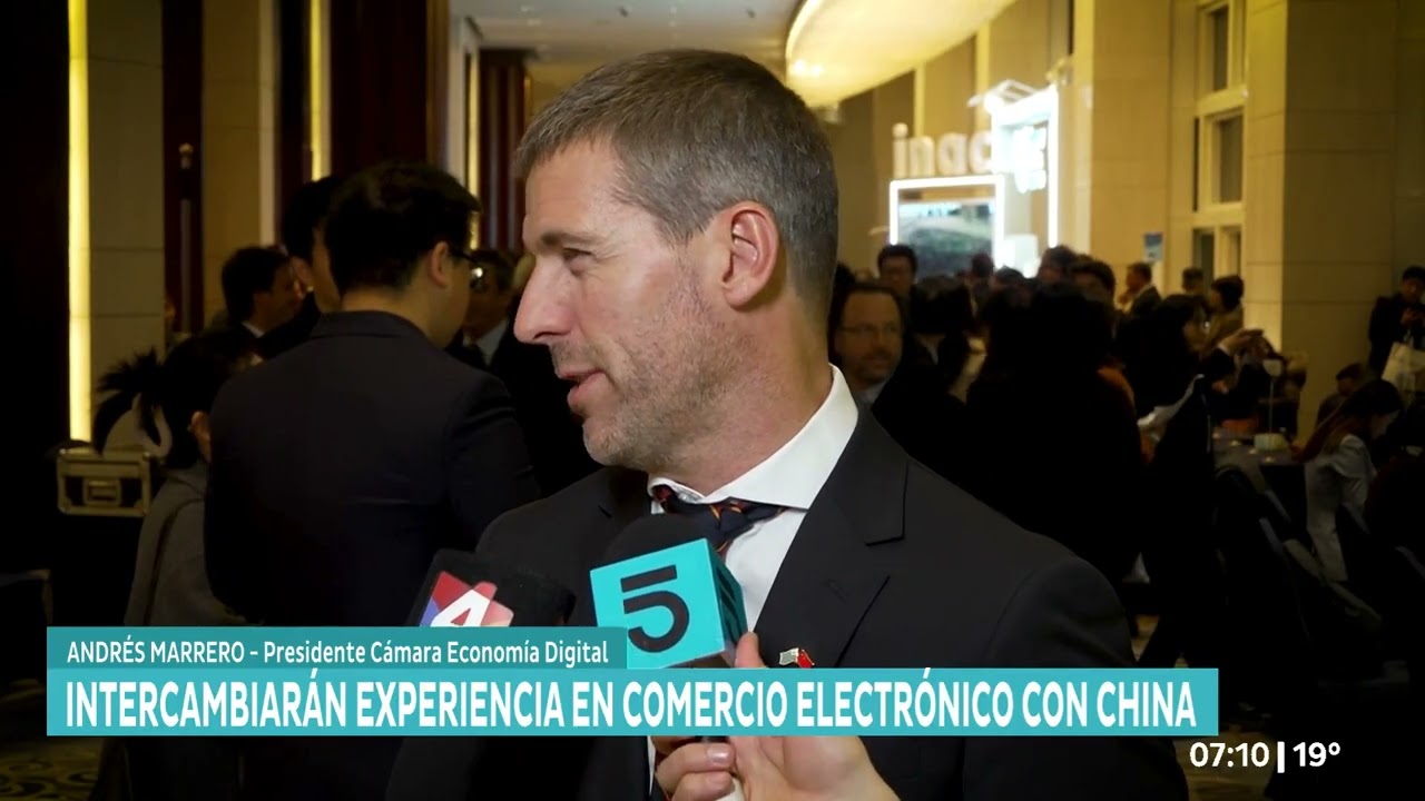 La C&aacute;mara Econom&iacute;a Digital destaca acuerdo con China para intercambiar sobre comercio electr&oacute;nico