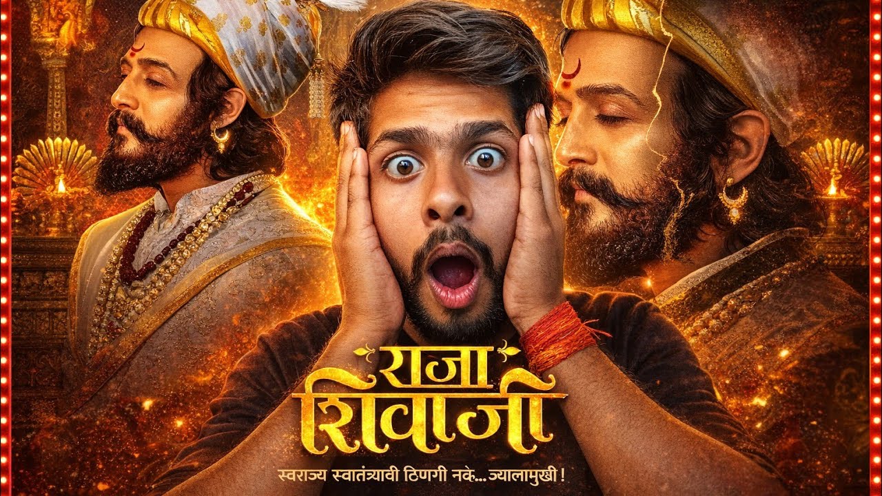 Raja Shivaji – The Lion of India (2026) | JAI MA BHAWANI 🔥 |