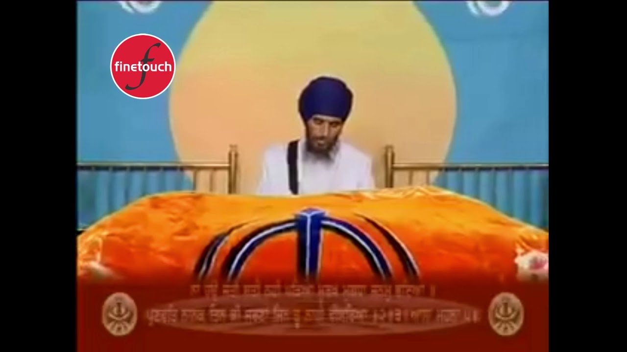 Rehraas Sahib | Bhai Jarnail Singh Ji | New Shabad Gurbani 2018 | Finetouch